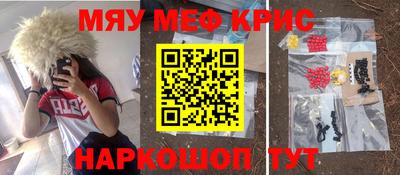 apvp Ливны