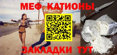 apvp Ливны