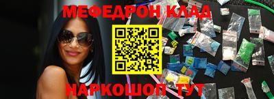 МДПВ Ликино-Дулёво