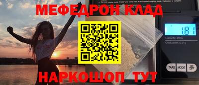 apvp Ливны