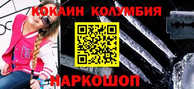 МДПВ Ликино-Дулёво