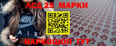 МДПВ Ликино-Дулёво