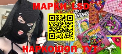 apvp Ливны