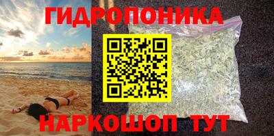 apvp Ливны