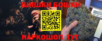 МДПВ Ликино-Дулёво