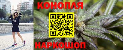 ALPHA-PVP Лесосибирск