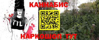 apvp Ливны