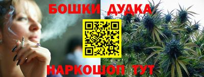 ALPHA-PVP Лесосибирск