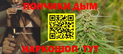 МДПВ Ликино-Дулёво