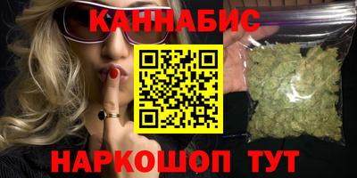 МДПВ Ликино-Дулёво