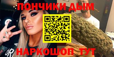 apvp Ливны