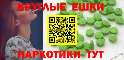 apvp Ливны