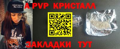 МДПВ Ликино-Дулёво