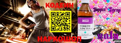 МДПВ Ликино-Дулёво