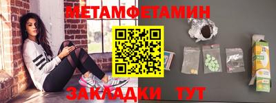 МДПВ Ликино-Дулёво