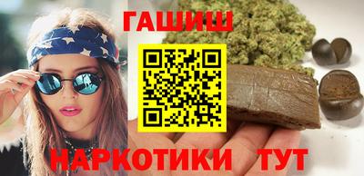 apvp Ливны