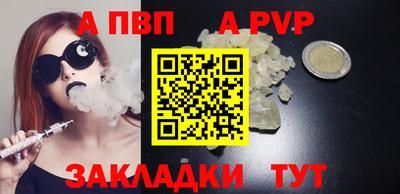 МДПВ Ликино-Дулёво
