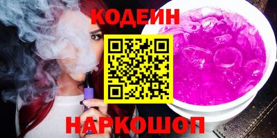 apvp Ливны