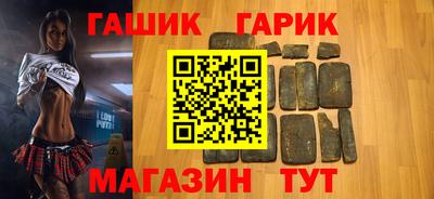 apvp Ливны