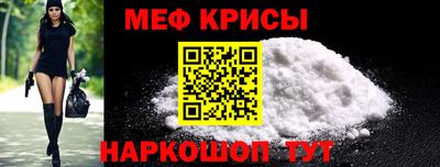 apvp Ливны