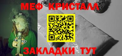 ALPHA-PVP Лесосибирск